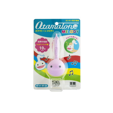 1412 オタマトーンメロディ２　ライラック