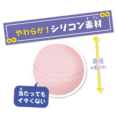 【メーカー取寄】158120 ムゲンミズタマ