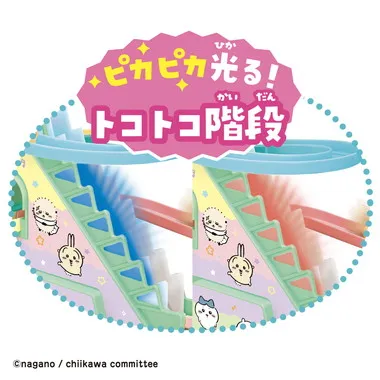 198887 ちいかわむちゃかわコースターＤＸ