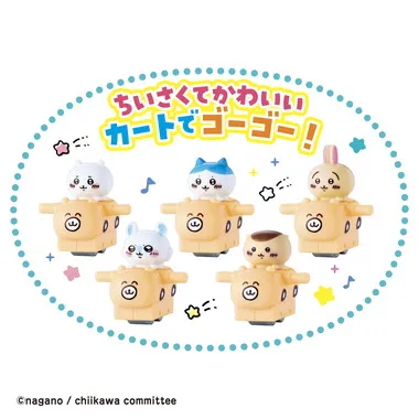 198887 ちいかわむちゃかわコースターＤＸ