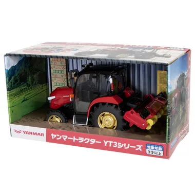 【メーカー取寄】199450 フリクション ヤンマートラクターYT3シリーズ