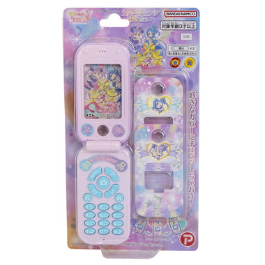 【メーカー取寄】188661 キミとアイドルプリキュア　カバーチェンジけいたい