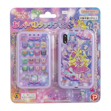 【メーカー取寄】188669 キミとアイドルプリキュア　おしゃべりタッチフォン