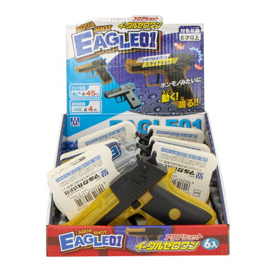 【メーカー取寄】149725 アクアショット　イーグル01