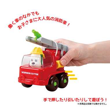 【メーカー取寄】5246 ワンワンのくるま 消防車