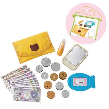 【別倉庫より取り寄せ商品】5658 おでかけしよう！くまさんのおかいものバッグ