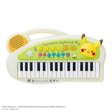 【メーカー取寄】6067 モンポケ キッズキーボード