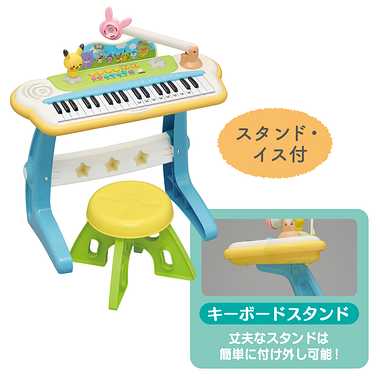 6077 モンポケ キーボード | 玩具の卸売サイト カワダオンライン
