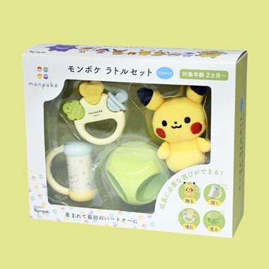 6079 モンポケラトルセットピカチュウ