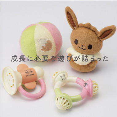 6080 モンポケラトルセットイーブイ