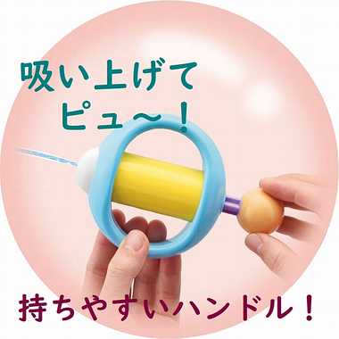 【メーカー取寄】7261 みずてっぽう