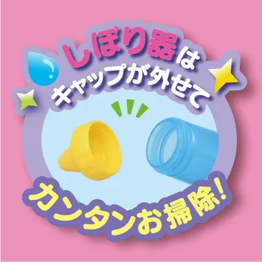 7366 カラフルねんどスイーツパーティーセット