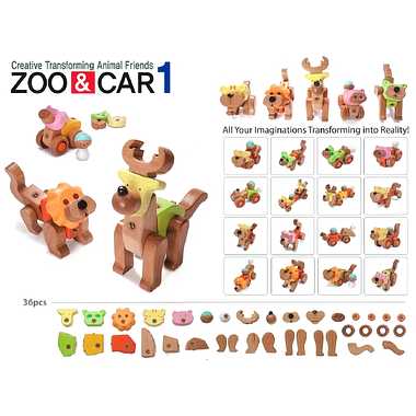 【メーカー取寄】8261 EQB ZOO＆CAR SET