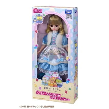 映画すみっコぐらし　空の王国とふたりのコだいすきリカちゃん