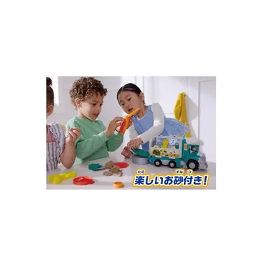 ラブル＆クルー グラベルじいちゃんのクルーフードトラック(お砂付き)