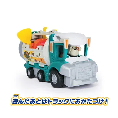 ラブル＆クルー グラベルじいちゃんのクルーフードトラック(お砂付き)