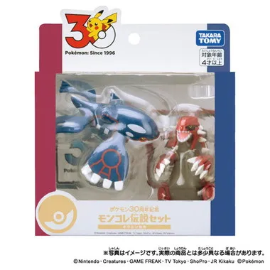 ポケモン モンコレの卸売り | 玩具卸売 カワダオンライン