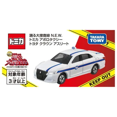 踊る大捜査線 N.E.W. トミカ アポロタクシー トヨタ クラウン アスリート