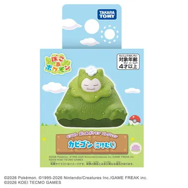 モンコレ ぽこ あ ポケモン コレクション カビゴン（こけむし） | 玩具