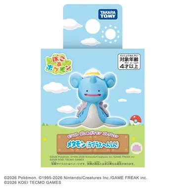 モンコレ ぽこ あ ポケモン コレクション メタモン（ラプラスへんしん