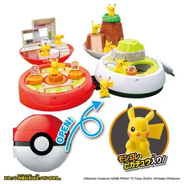 モンコレ ひろがる！モンスターボールパーク（ポケモン30周年