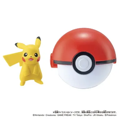 モンコレ トルポケ ピカチュウ（モンスターボール） | 玩具卸売 カワダ