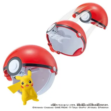 【未開封品】ポケモン フィギュア モンコレ ビードル キャタピー モンコレ トルポケ ピカチュウ（モンスターボール） | 玩具卸売 カワダ