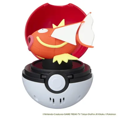 ぴょこぷにゅ コイキング | 玩具卸売 カワダオンライン