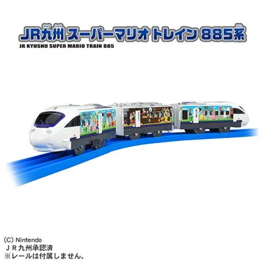 ＪＲ九州　スーパーマリオ トレイン　８８５系