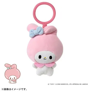 ぷにコミュ　ぷにぬいキーチェーン　マイメロディ　メロディのぷにるんず