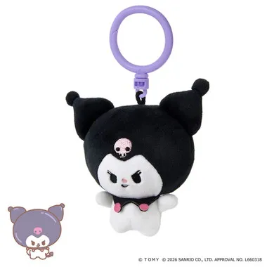 ぷにコミュ　ぷにぬいキーチェーン　クロミ　クロミのぷにるんず