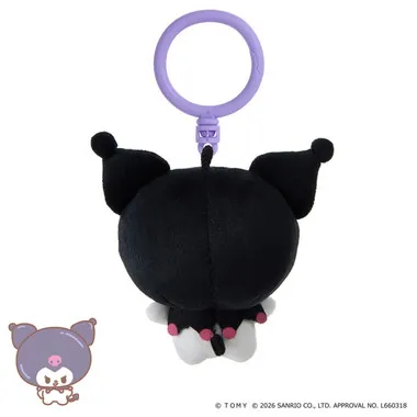 ぷにコミュ　ぷにぬいキーチェーン　クロミ　クロミのぷにるんず