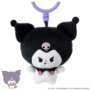 ぷにコミュ　ぷにぬいキーチェーン　クロミ　クロミのぷにるんず