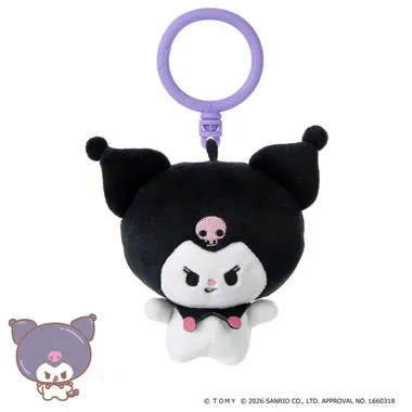 ぷにコミュ　ぷにぬいキーチェーン　クロミ　クロミのぷにるんず