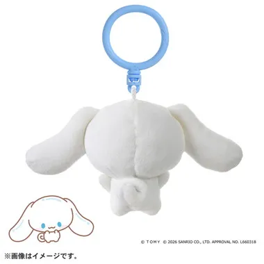 ぷにコミュ　ぷにぬいキーチェーン　シナモロール　シナモンのぷにるんず