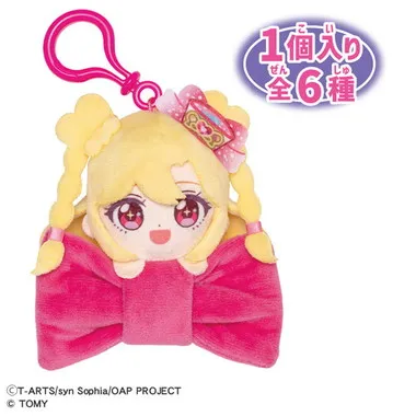 おねがいアイプリ リボンマスコット