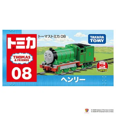 トーマストミカ ０８ ヘンリー