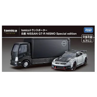 ｔｏｍｉｃａトランスポーター　日産 ＮＩＳＳＡＮ ＧＴ－Ｒ ＮＩＳＭＯ Ｓｐｅｃｉａｌ ｅｄｉｔｉｏｎ