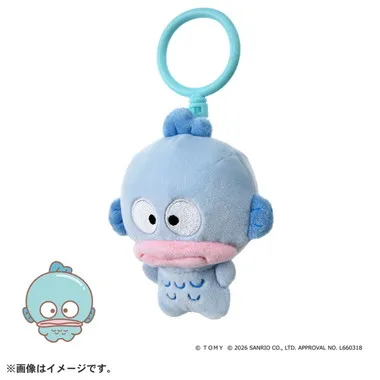 ぷにコミュ　ぷにぬいキーチェーン　ハンギョドン　ハンギョドンのぷにるんず