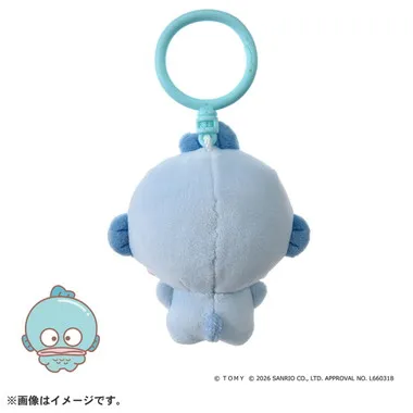 ぷにコミュ　ぷにぬいキーチェーン　ハンギョドン　ハンギョドンのぷにるんず