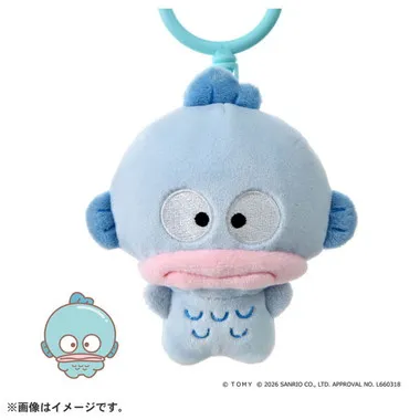ぷにコミュ　ぷにぬいキーチェーン　ハンギョドン　ハンギョドンのぷにるんず