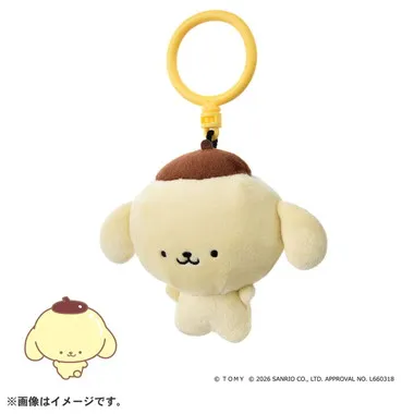 ぷにコミュ　ぷにぬいキーチェーン　ポムポムプリン　プリンのぷにるんず