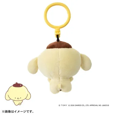 ぷにコミュ　ぷにぬいキーチェーン　ポムポムプリン　プリンのぷにるんず