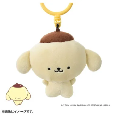 ぷにコミュ　ぷにぬいキーチェーン　ポムポムプリン　プリンのぷにるんず