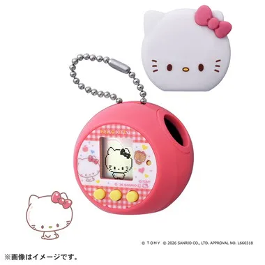 ぷにコミュ　ぷにカバーセット　ハローキティのぷにるんず