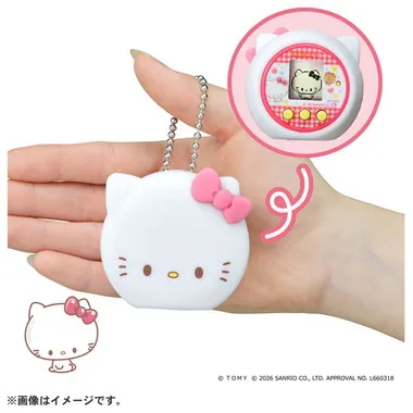 ぷにコミュ　ぷにカバーセット　ハローキティのぷにるんず