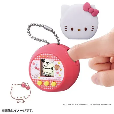 ぷにコミュ　ぷにカバーセット　ハローキティのぷにるんず