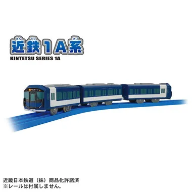 Ｓ－４８　近鉄１Ａ系