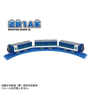 Ｓ－４８　近鉄１Ａ系