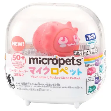 マイクロペット　GEN2　ベア